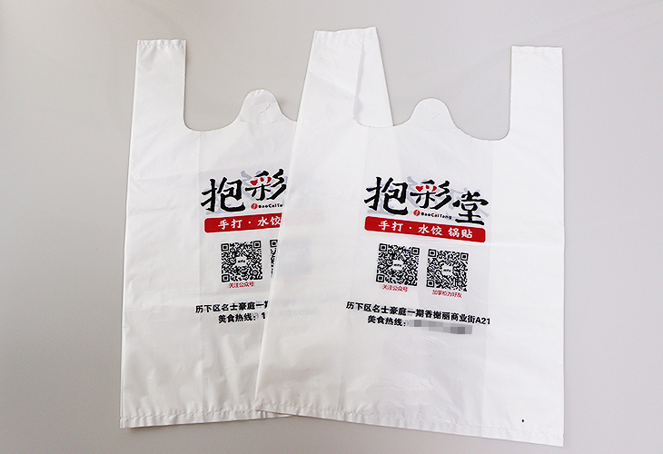 复合包装袋使用的范围有哪些？